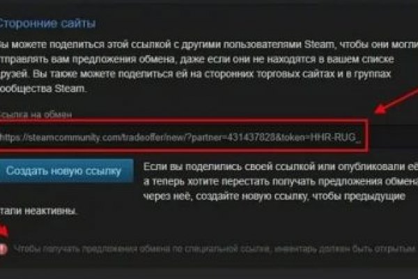 Http kraken 2kr