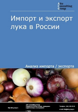Почему кракен перестал работать