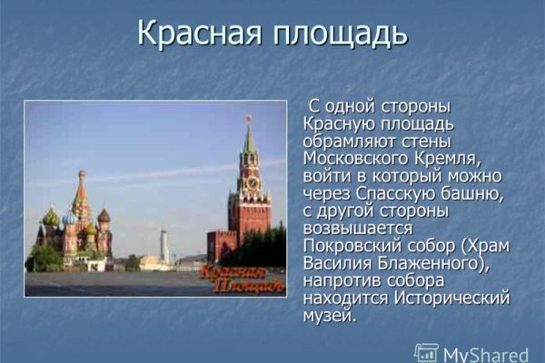 Ссылка кракен не работает